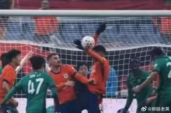 开云官方网-球队输球但表现获认可|VAR_新浪体育_新浪新闻